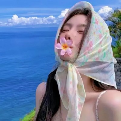 七女人